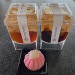 お菓子処　丸岡家 - 購入したもの♥