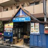 J's Store