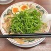 ラーメン魁力屋 四条烏丸店