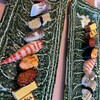 Sushi Kenzan - 