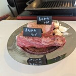 ローストビーフの店 Watanabe - 