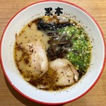 熊本ラーメン 黒亭 - 