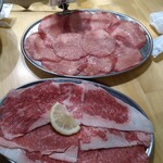 Taishuu Horumon Yakiniku Kemuriki - 