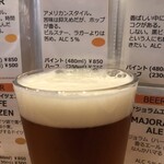 EBINA BEER - 