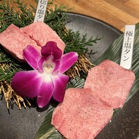 和牛 まつした 本通り店 - 
