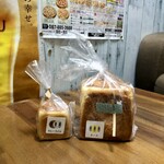 うどんベーカリー 空麦 - パンとパン