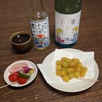 古橋酒造 - 炙り銀杏やピクルスと〜