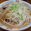 みそラーメンのよし乃 札幌アピア店