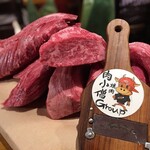 肉小僧 匠 はなれ - 