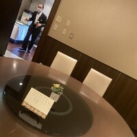 ホテルオークラレストラン名古屋 中国料理 桃花林 - 