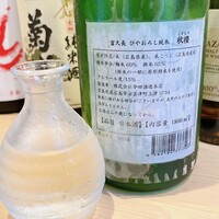 日本酒と和食 花びし - 