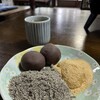 かんからや - 料理写真: