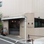 クリオロ - ”クリオロ 東京本店”の外観。