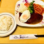 冨士ランチ - 