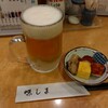 居酒屋味しま