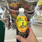 ファミリーマート - ドリンク写真: