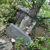 八王子うかい亭 - 
