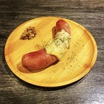 ぱんちょす わやだべや - 