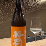 肉割烹 五平 - 英君 純米吟醸 備前雄町無濾過生原酒