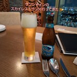 ジンジャーズビーチ サンシャイン - 