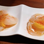 かじゃ - 