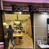 海鮮居酒屋　博多トク・トク 博多駅店