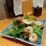 魚屋あらまさ - 