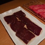 焼肉 山水 - 