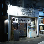 ダンディ・ダンディ - ダンディ・ダンディ