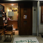 TRATTORIA Pappa - 