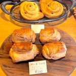 Boulangerie Ange - 