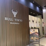 BULL TOKYO - 