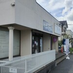 中華そば 須紗 - 