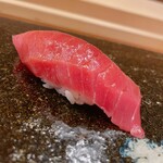 鮨 十兵衛 - 中トロ血合