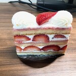 エーグルドゥース - 