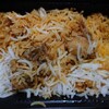 黄金飯店 - 