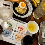 Nishikawaguchi Arai Shouten - 日本酒飲み比べ＆アラカルト