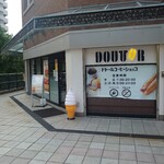 Dotoru Kohi Shoppu - 