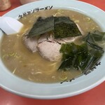 ラーメンショップ桑山 - 