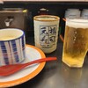 元祖寿司 - 瓶ビールと茶碗蒸し