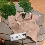 肉の変態集団 疾風ホルモン - 