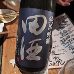 居酒屋 ふる - 