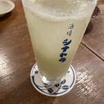 酒場シナトラ - 