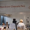 Hanikam Chocola Tea - 