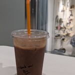 Hanikam Chocola Tea - 