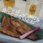 焼がきの はやし - 