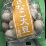 豆源 - 料理写真: