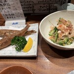 Shimbashi Ippashi - 