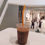 Hanikam Chocola Tea - 