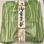 Musubi Musashi - 